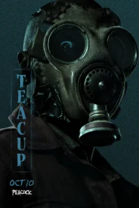  Чайная чашка  - главный постер